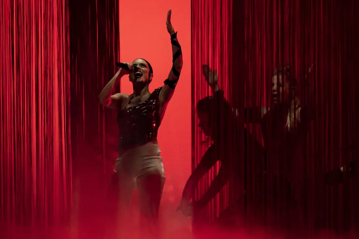 Blanca Paloma - EAEA (Испания)