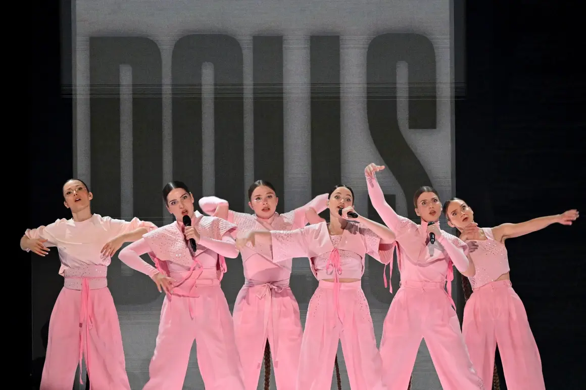 Vesna - My Sister's Crown (Чехия)