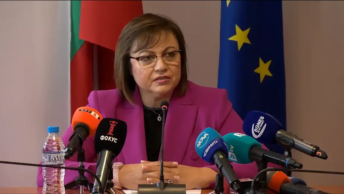 Нинова: Прекратяваме разговорите с ГЕРБ за кабинет. Направихме достатъчно 