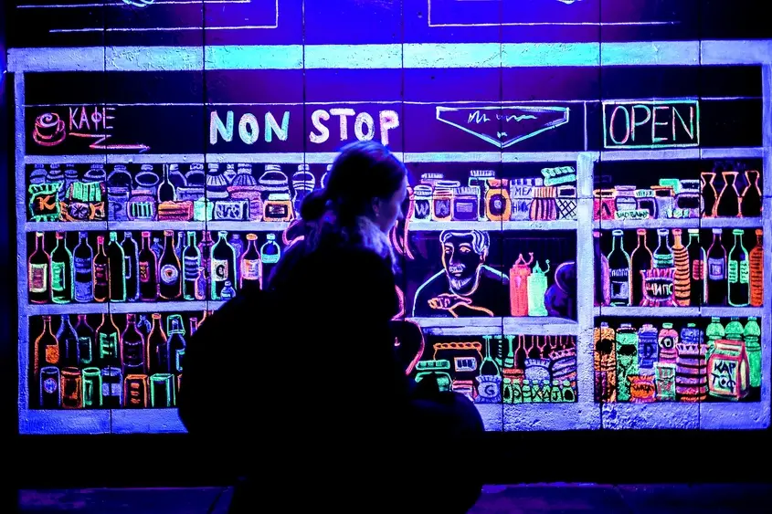 Lunar Festival Във вихъра на града