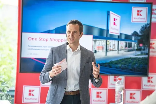 „One Stop Shopping“ концепцията на Kaufland се разраства все повече