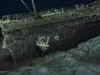 Титаник