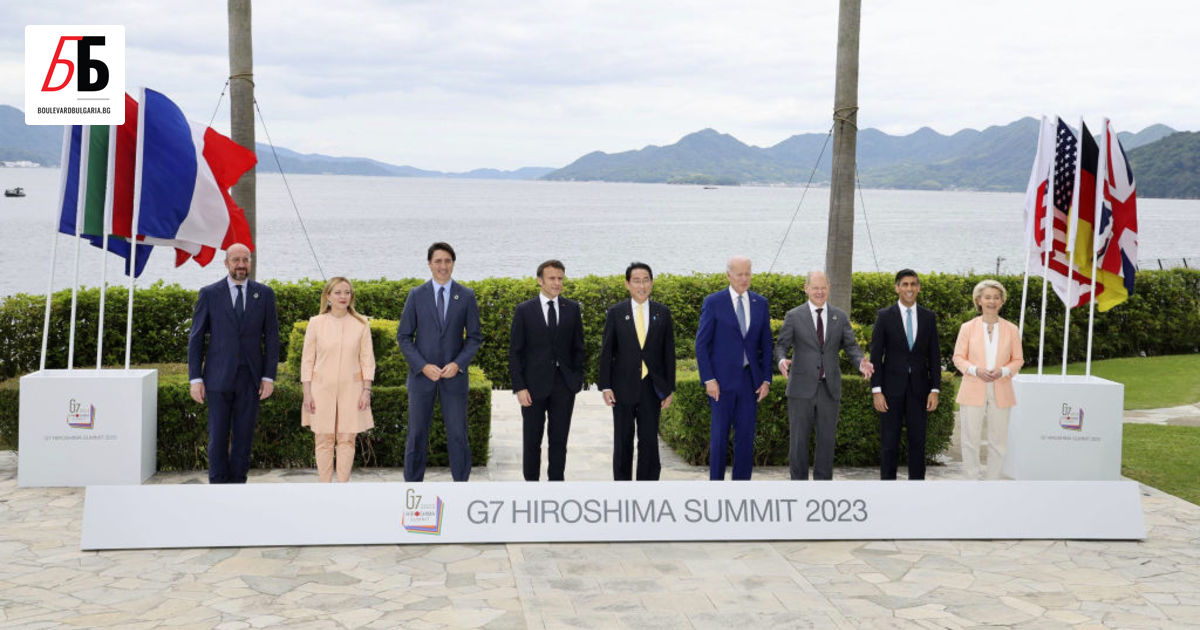 Лидерите на Групата на 7-те най-големи икономики в света (Г-7)