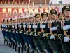 Снимка на китайската армия