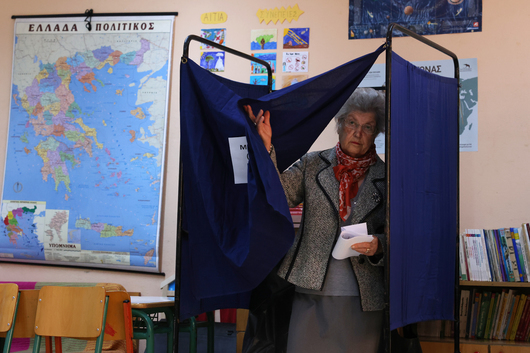 В Гърция днес се провеждат избори за нов парламент които