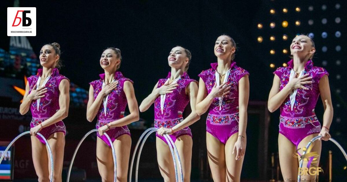 Българският ансамбъл за жени спечели сребърен медал във финала на