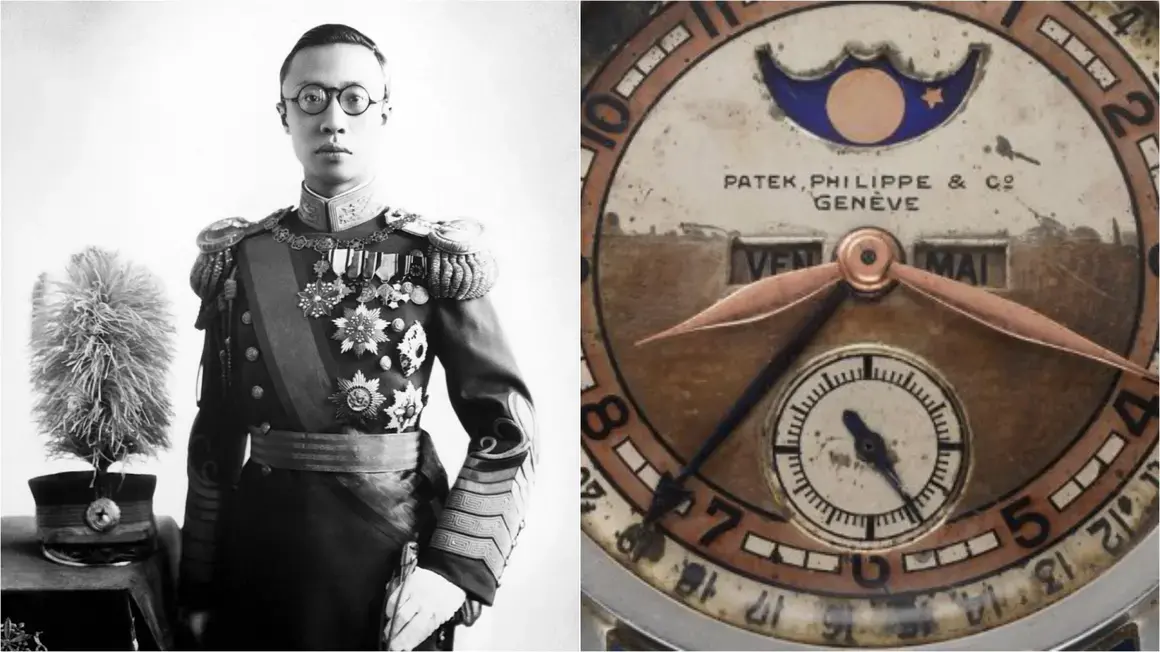 История за $5,1 млн.: Редкият Patek Philippe на последния китайски император