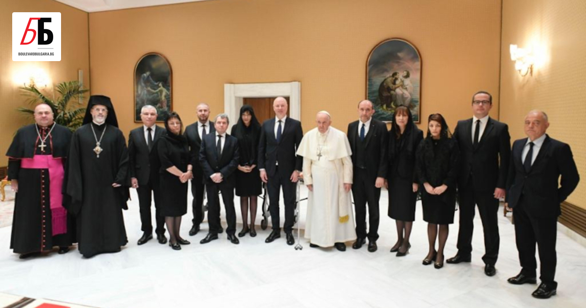 Папа Франциск прие българската държавна делегация, която по традиция посещава