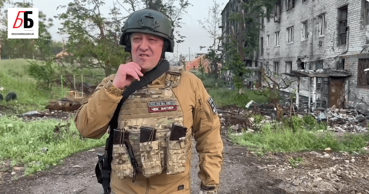Ръководителят на военната групировка Вагнер Евгений Пригожин обяви, че подразделенията