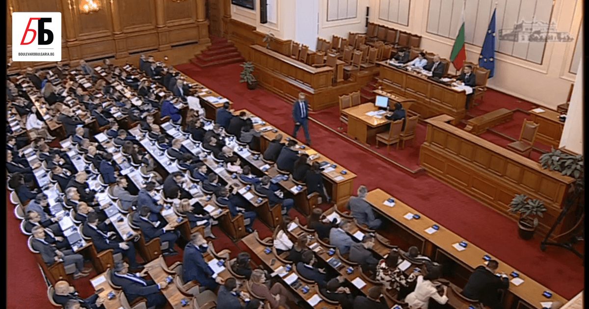 Парламентът прие на първо четене промени в Закона за защита