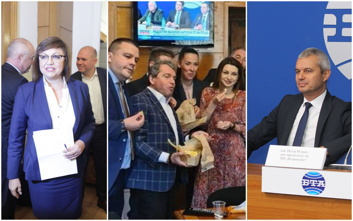 Бойкот от БСП, пуканки в ИТН: Партиите след скандала с Радостин Василев