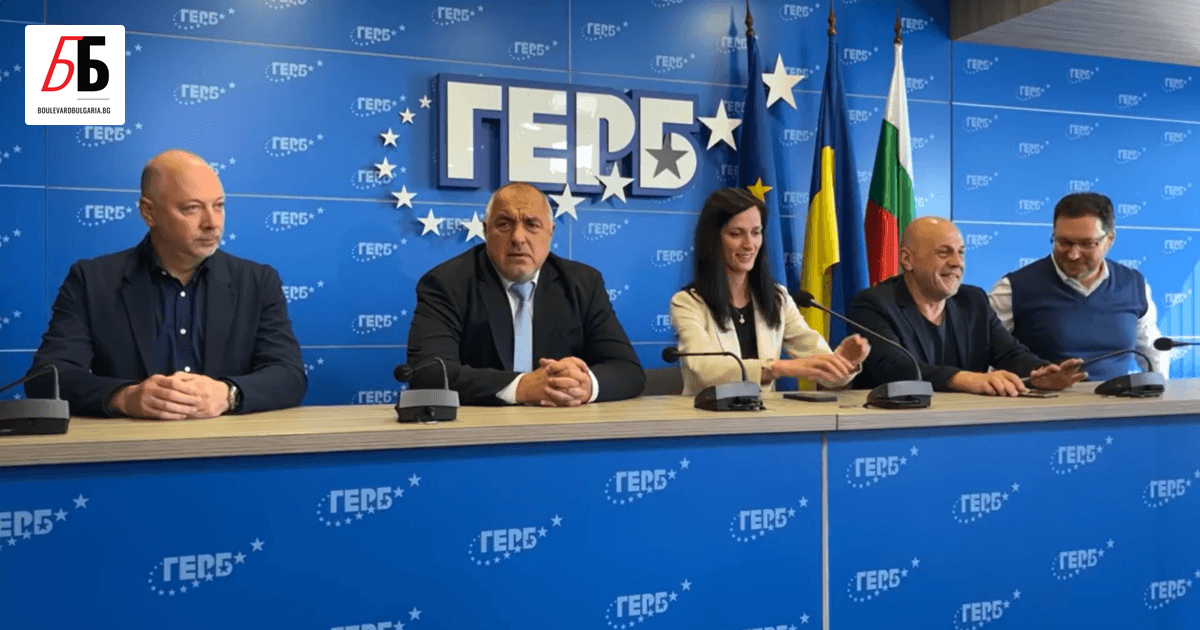 ГЕРБ-СДС замразява преговорите за съставяне на правителство с втория мандат