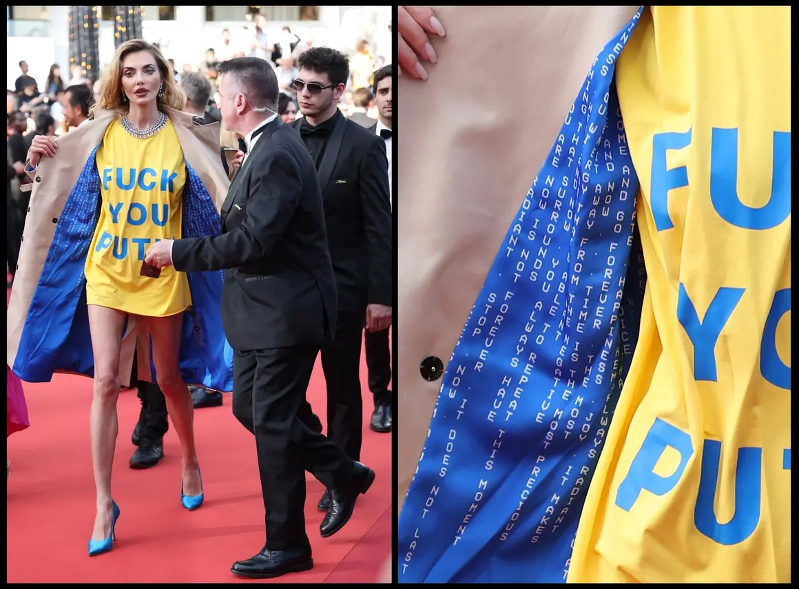 Алина Байкова 