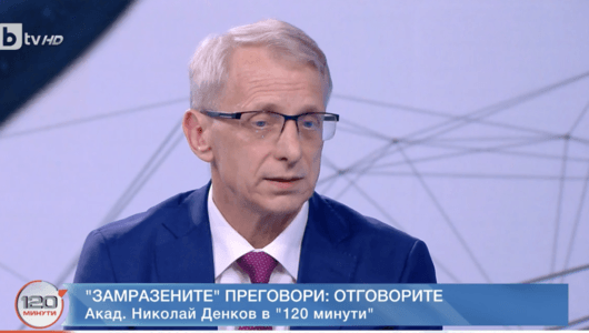 Академик Николай Денков: На партийни срещи се говори набързо, това беше емоционално заседание