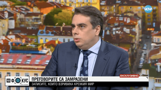 Асен Василев: Очаквах атака срещу формирането на кабинет
