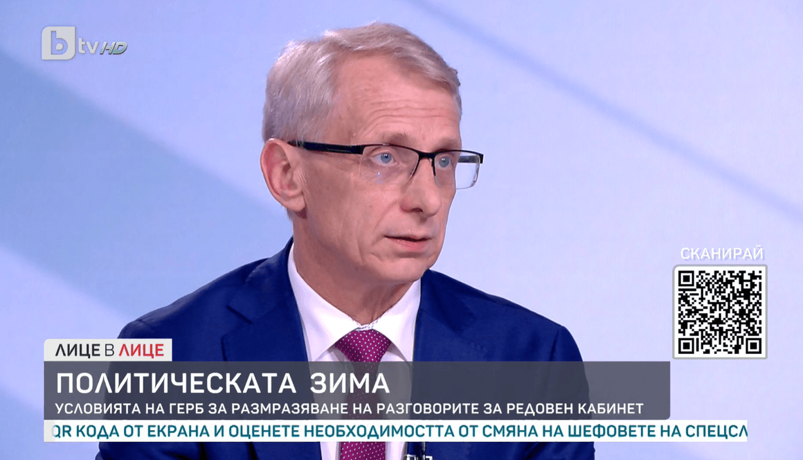 Денков допусна нов формат с ГЕРБ и напомни на Радев: "Не съм служебен министър, за да ми казва какво да правя"