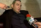 Петьо Еврото пак е обявен за издирване от прокуратурата на Емилия Русинова