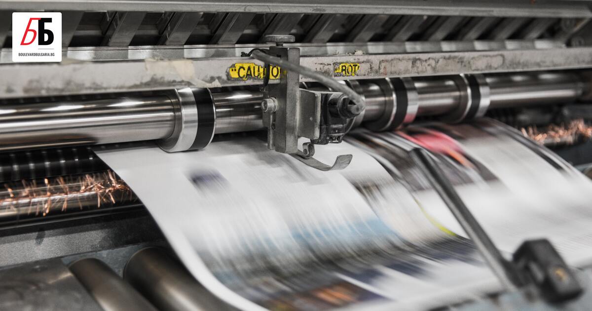 Издателят на Труд Петьо Блъсков е направил опит да се