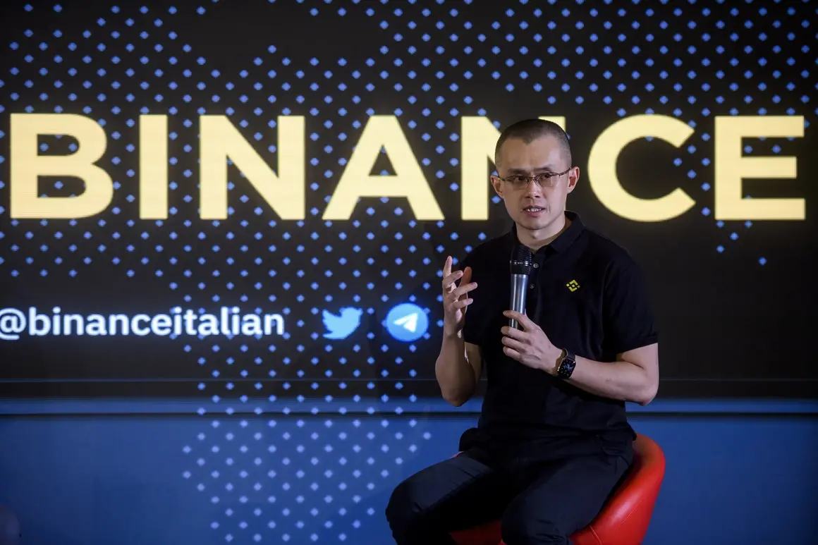 „Измамна мрежа“? Изплашени инвеститори изтеглиха за ден $780 млн. от Binance