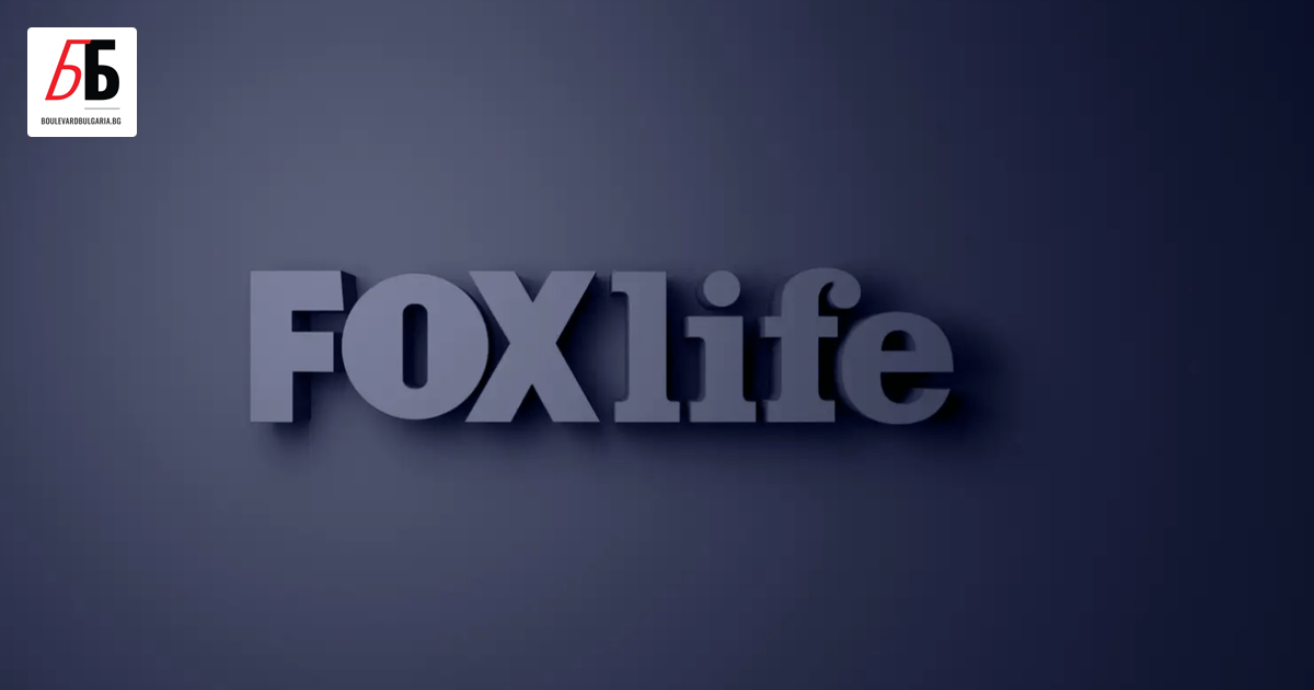 Το FOX γίνεται το κανάλι STAR στη Βουλγαρία από τον Οκτώβριο – Business