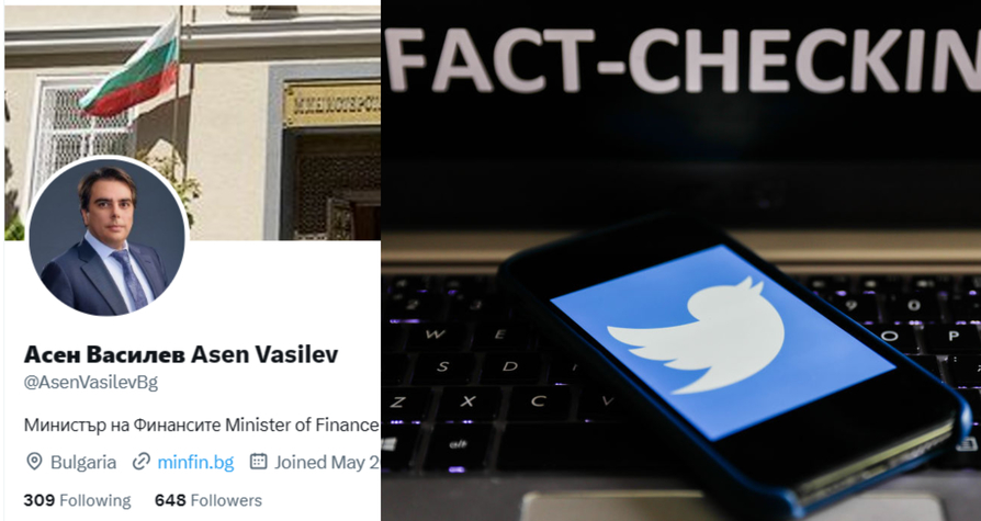 Фалшив профил на Асен Василев се появи в Twitter, създаден от италиански журналист