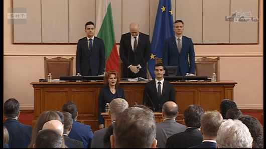 49 ото Народно събрание вече има двама нови депутати Росица