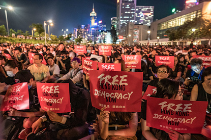 Сложи ли Китай край на автономността на Хонконг?