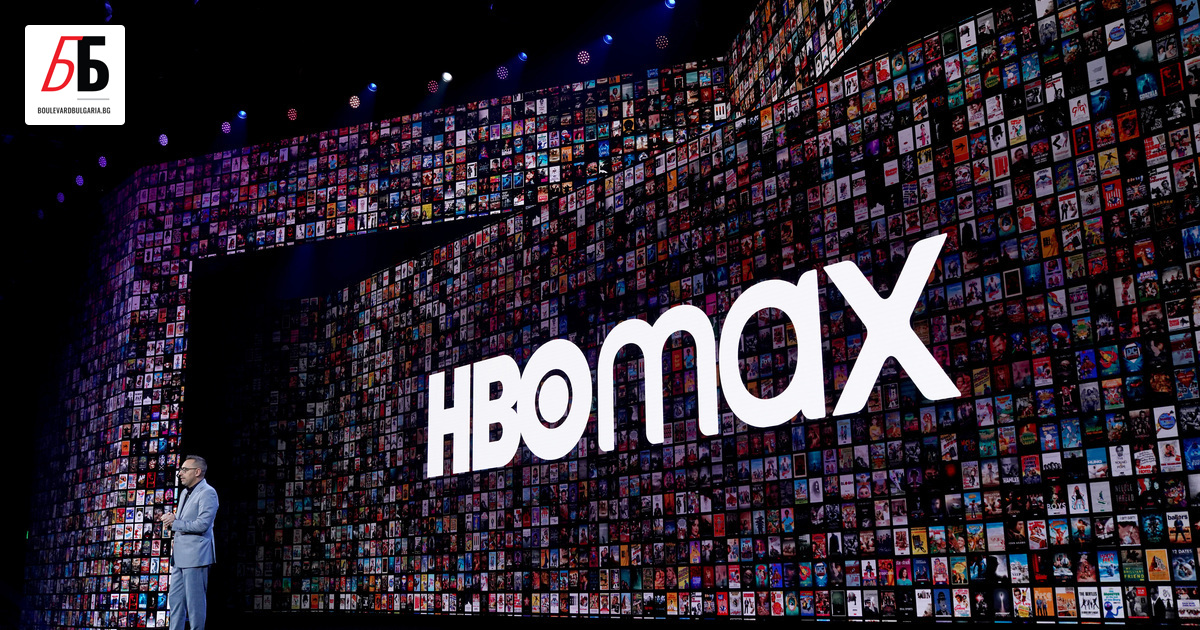 HBO Мax вдига цените за България с 40% - Бизнес - Булевард България