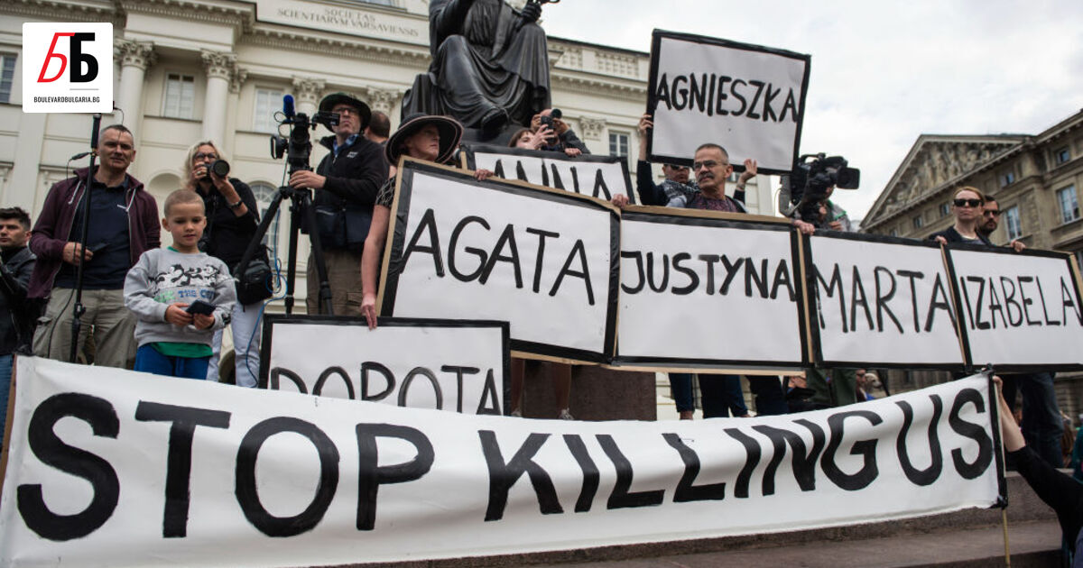 Спрете да ни убивате, Искаме да раждаме, а не да