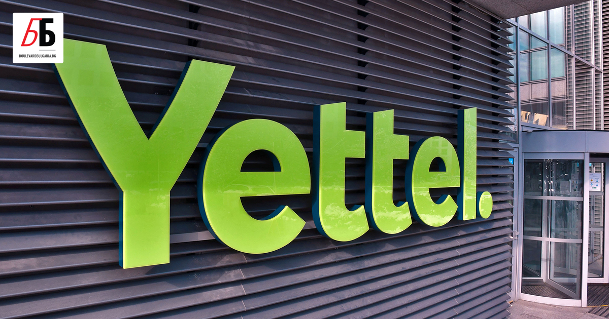 Мобилният оператор Йеттел България“ (Yettel) може да се сдобие с