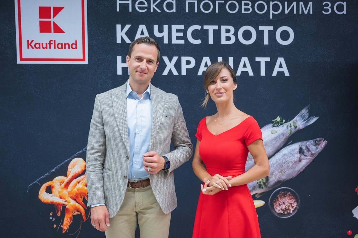 Kaufland: Лидерството в ритейла изисква от нас да поддържаме най-високо качество в прясната риба