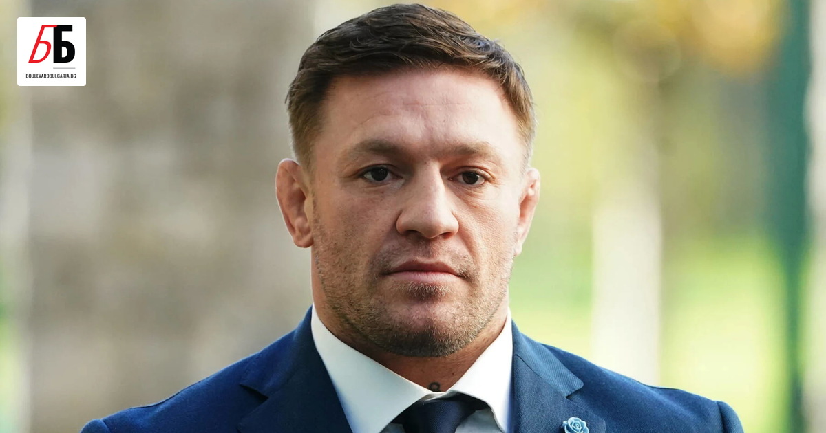 Бившият UFC шампион по смесени бойни изкуства Конър Макгрегър е