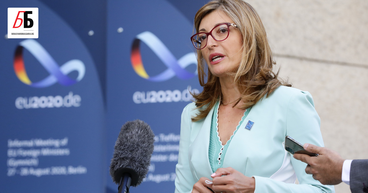 Бившият външен министър от ГЕРБ Екатерина Захариева разкри, че е