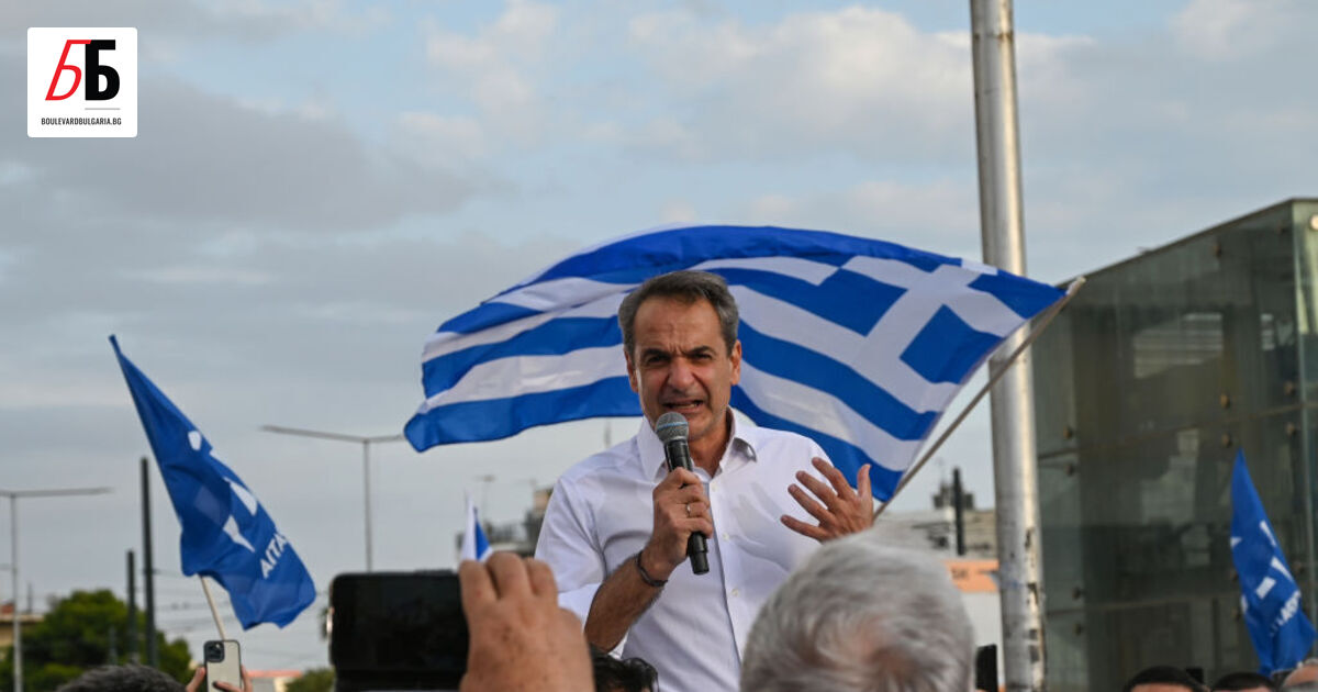 Лидерът на гръцките консерватори Кириакос Мицотакис е на път да