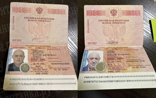 Двойникът на Пригожин: Кой е човекът от фалшивите паспорти на шефа на "Вагнер"