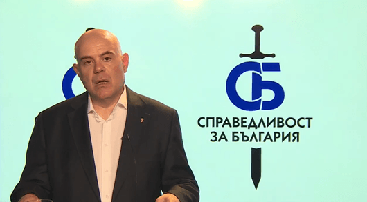 Иван Гешев обяви началото на ново гражданско родолюбиво консервативно движение