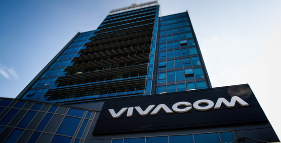 Vivacom обяви успешното финализиране на сделката за придобиване на 100