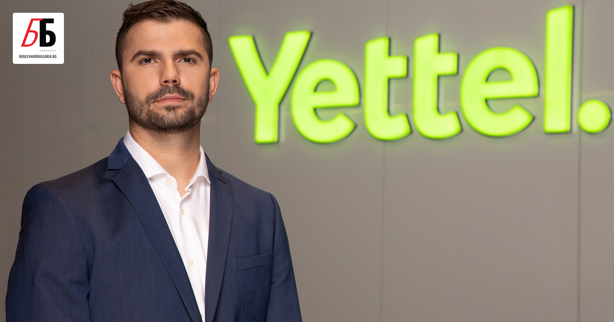 Боян Иванович е новият директор Корпоративни комуникации“ на Yettel България.
