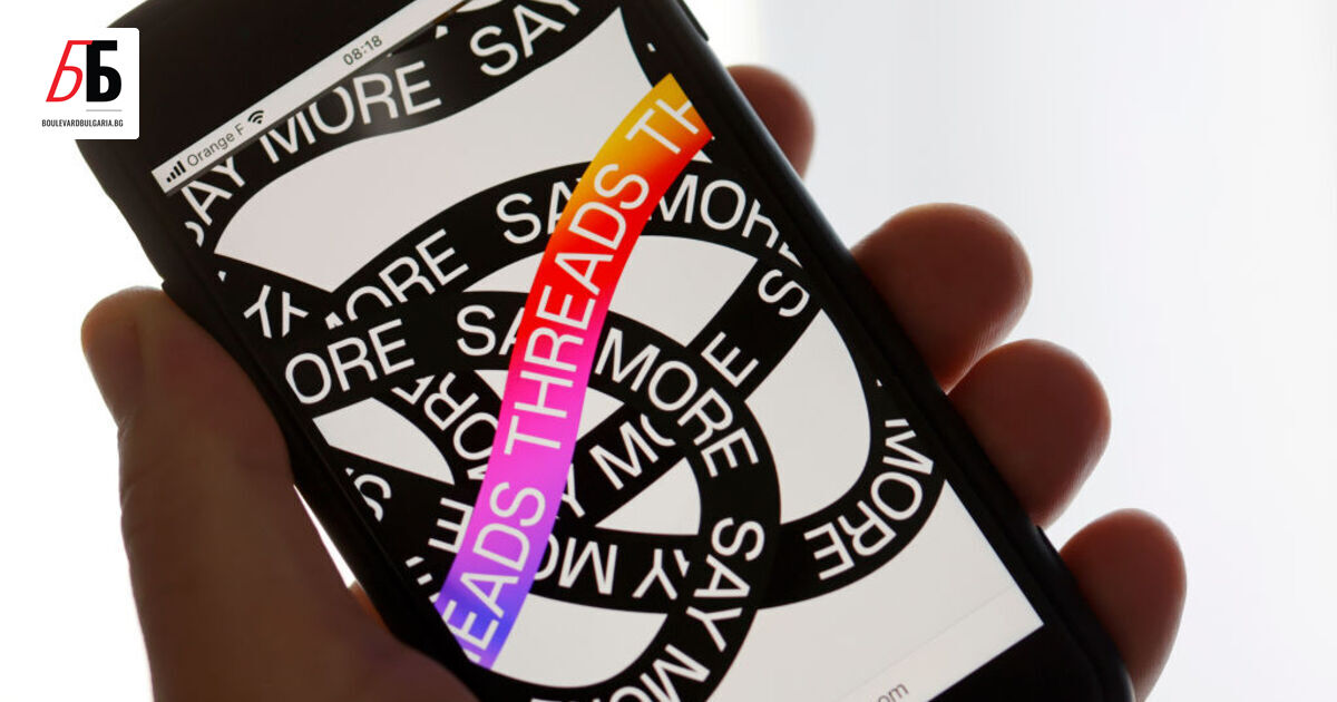 Meta няма да успее да пусне алтернативата си на Twitter