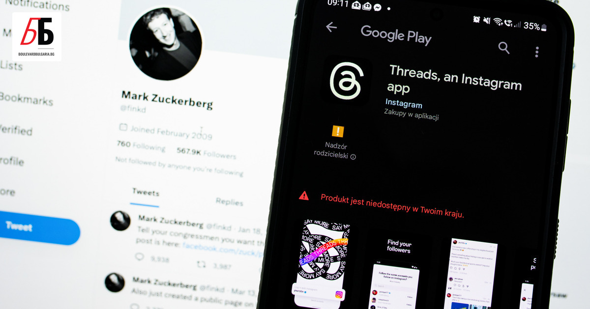 Новата социална мрежа Threads – пряк конкурент на Twitter –