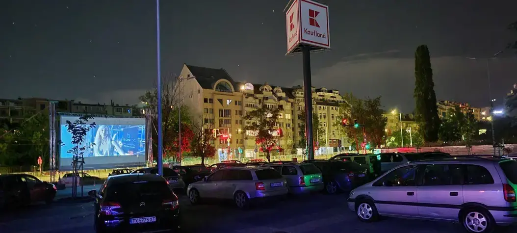 Kaufland avto kino