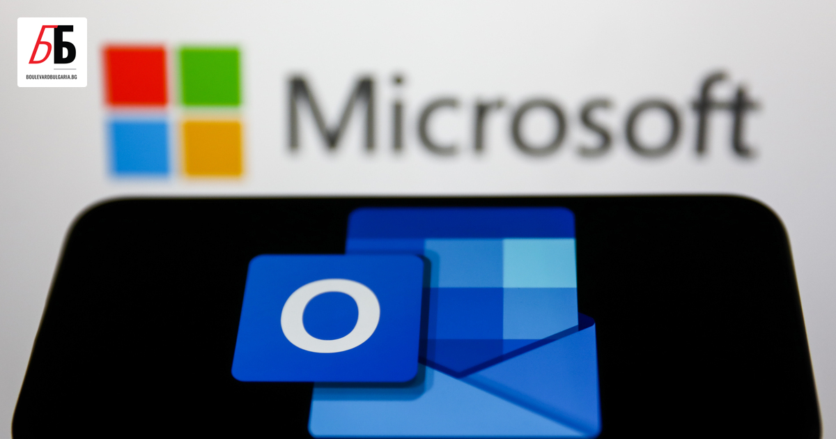 Китайски хакери са се възползвали от недостатък в услугата за