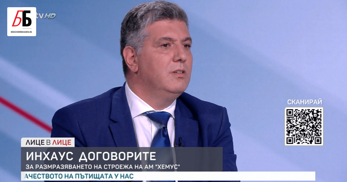 Министърът на регионалното развитие Андрей Цеков отрича да се е