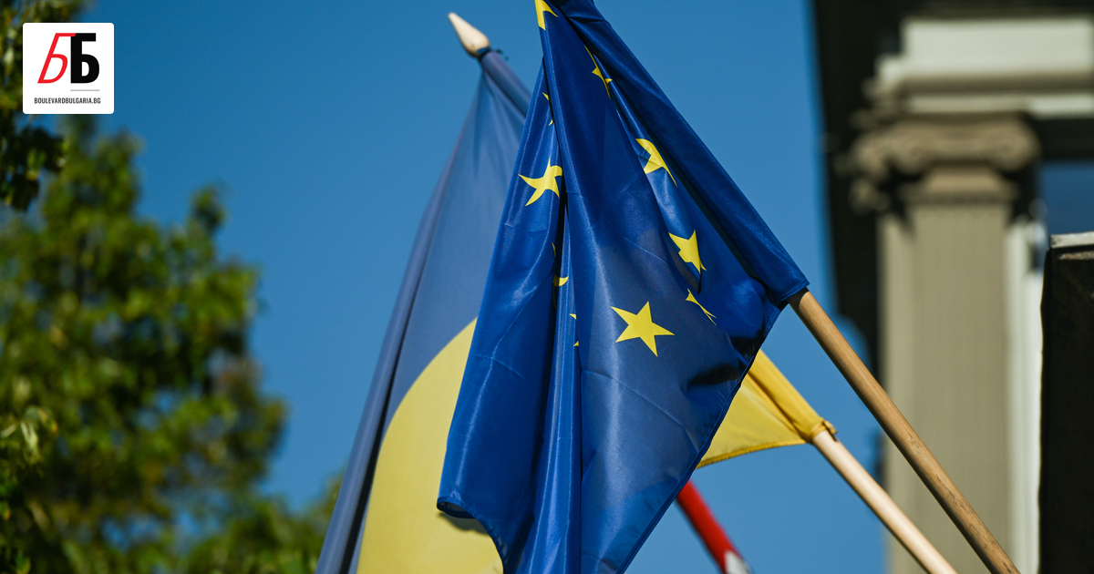 Европейският съюз обмисля да създаде специален фонд от 20 млрд.