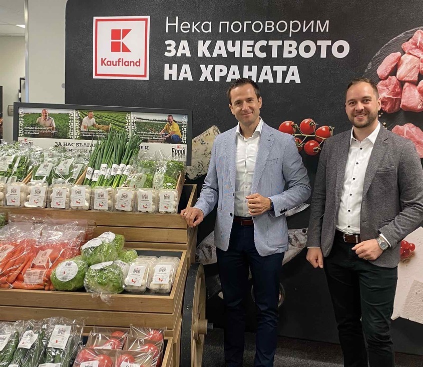 Kaufland добавя още български плодове и зеленчуци под марката „Брей!“