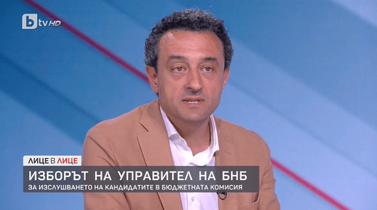 Лорер: "Под сериозен въпрос" е дали ПП ще подкрепи Димитър Главчев 