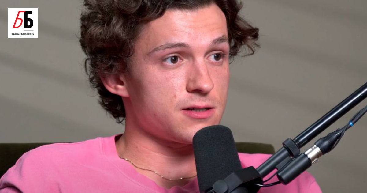 Британският актьор Том Холанд, известен най-вече с ролята си на