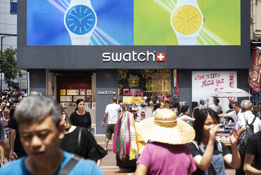Швейцарският производител на часовници Swatch заведе дело срещу правителството на Малайзия