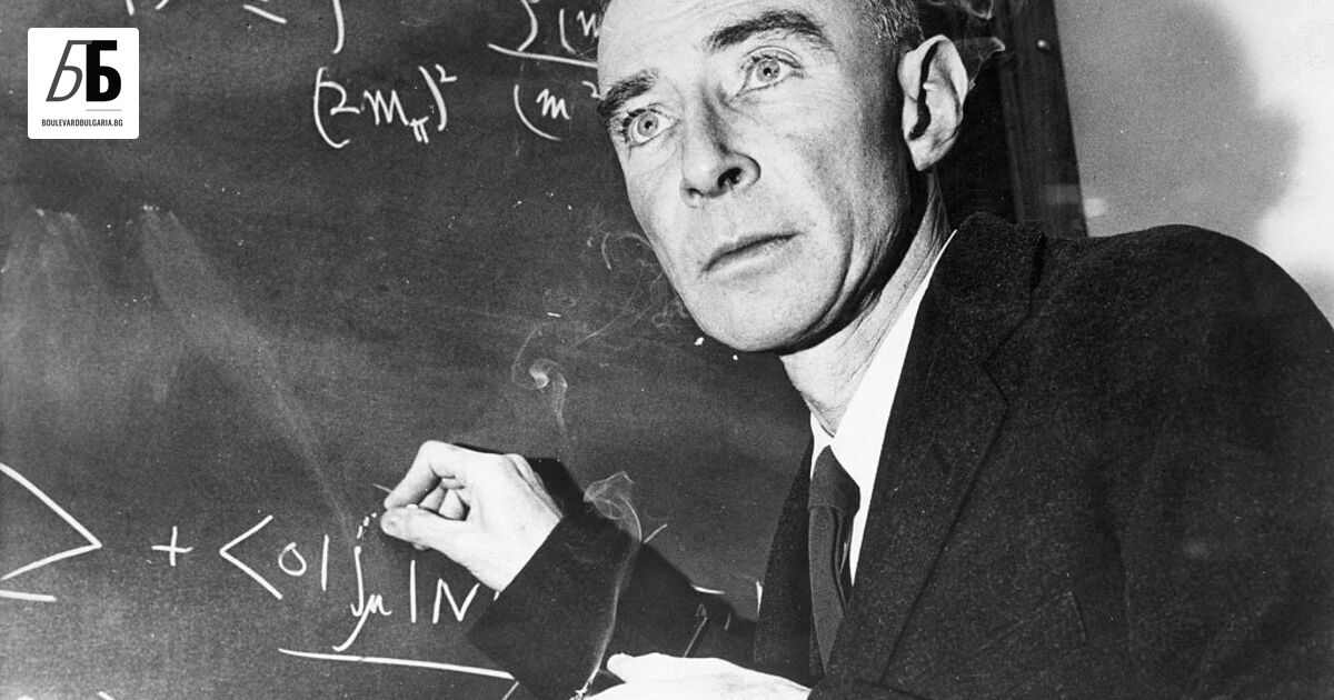 “Бяха ранните часове на 16 юли 1945 г. и Робърт