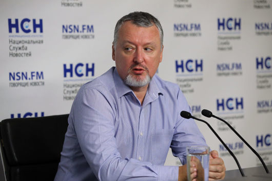 В Русия е арестуван Игор Гиркин-Стрелков, осъден от Хага за свалянето на полет MH17